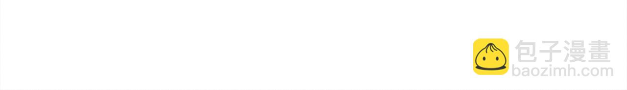 第44话 抢信(1/4)-第45话