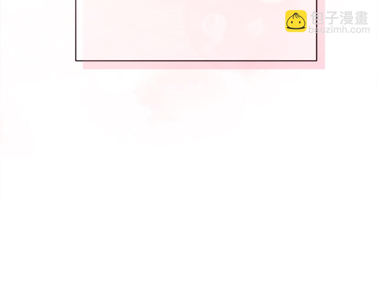 第44话 抢信(1/4)-第45话