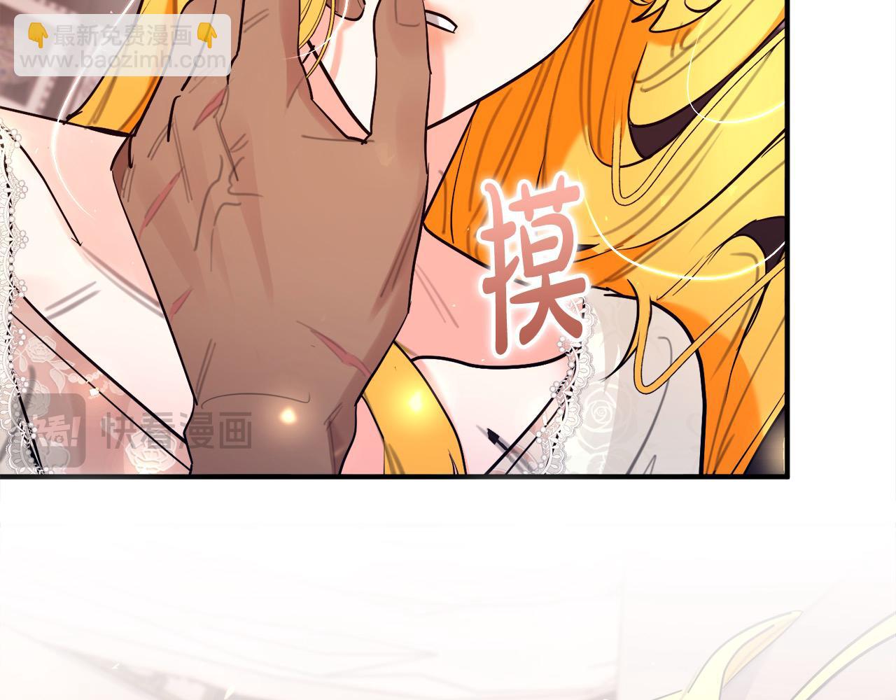 第44话 抢信(1/4)-第45话