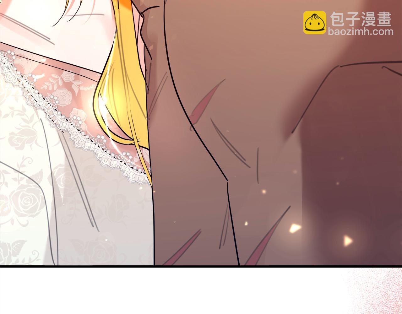 第44话 抢信(1/4)-第45话