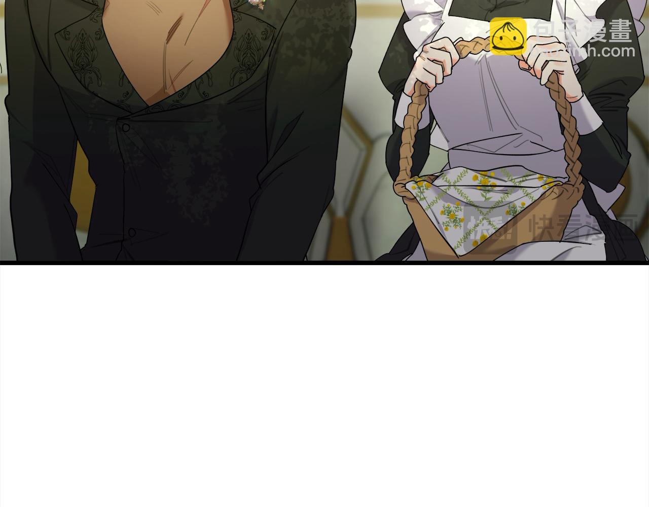 第46话 艾伦夫人(1/4)-第47话