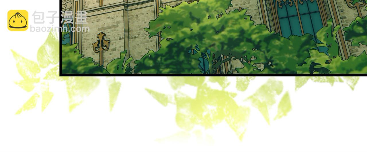 第46话 艾伦夫人(1/4)-第47话