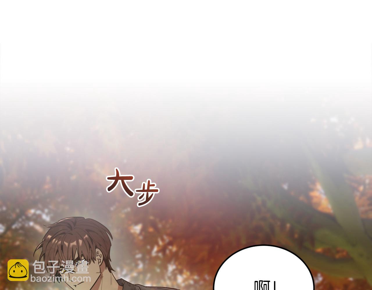 第46话 艾伦夫人(1/4)-第47话