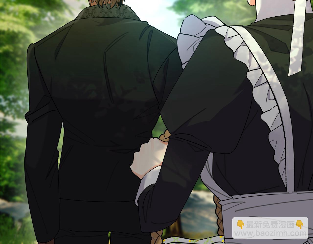 第46话 艾伦夫人(1/4)-第47话