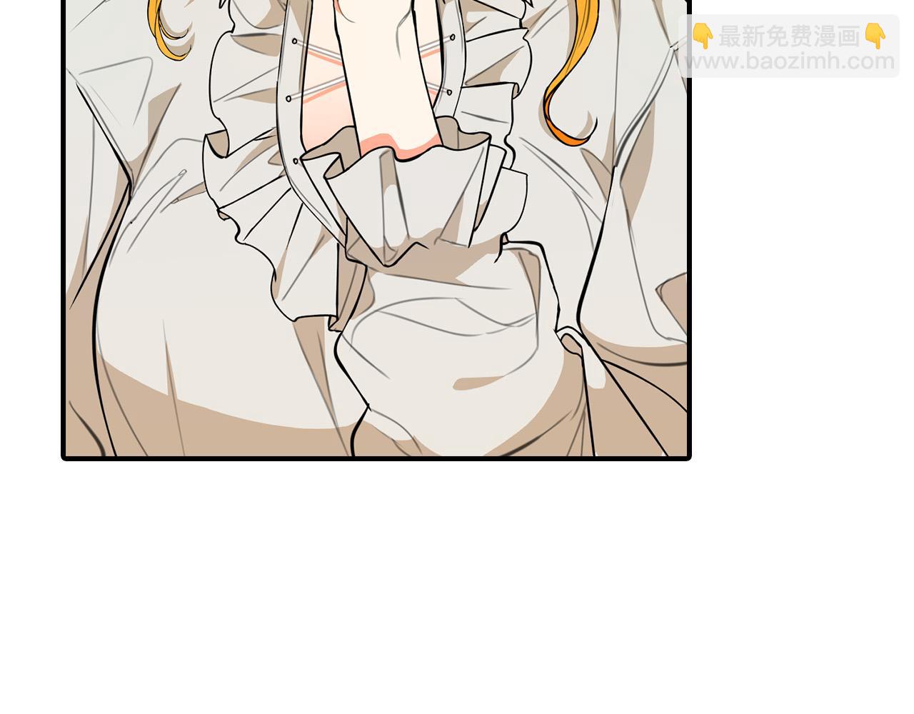 第5话 喀兰族的传闻(1/4)-第5话