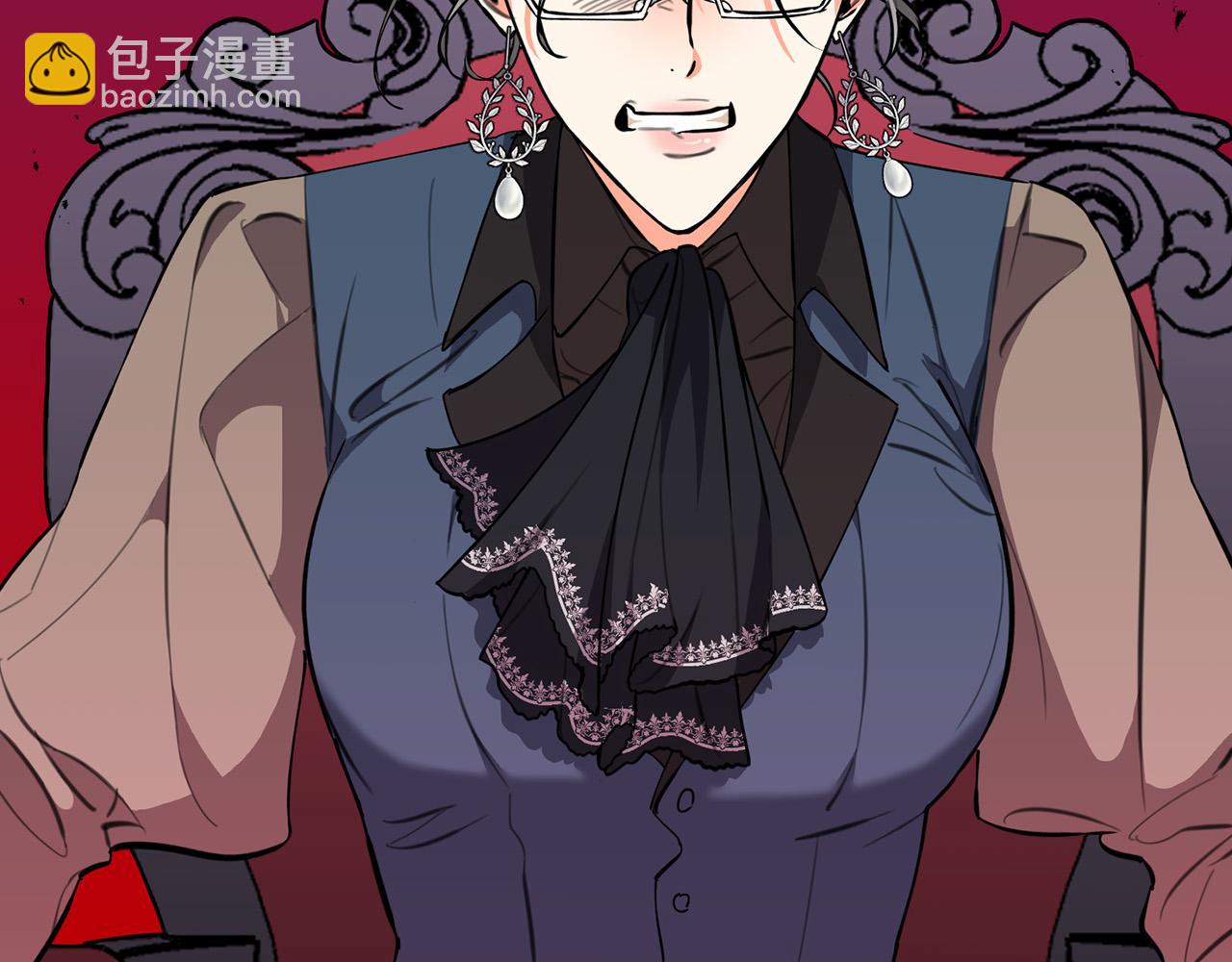 第5话 喀兰族的传闻(1/4)-第5话