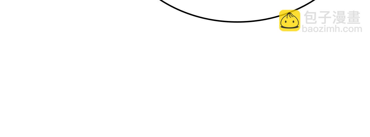 第5话 喀兰族的传闻(1/4)-第5话