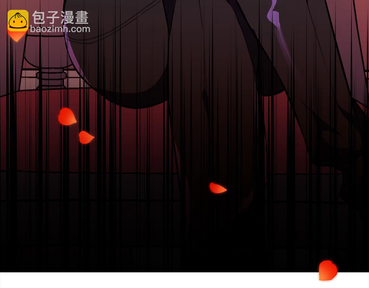 第5话 喀兰族的传闻(1/4)-第5话