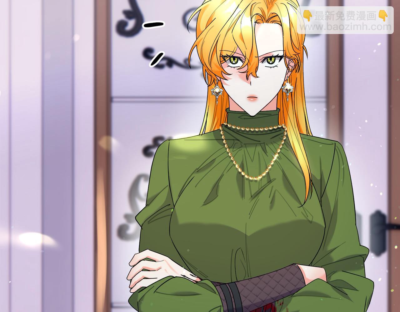 第48话 治愈能力(1/4)-第49话