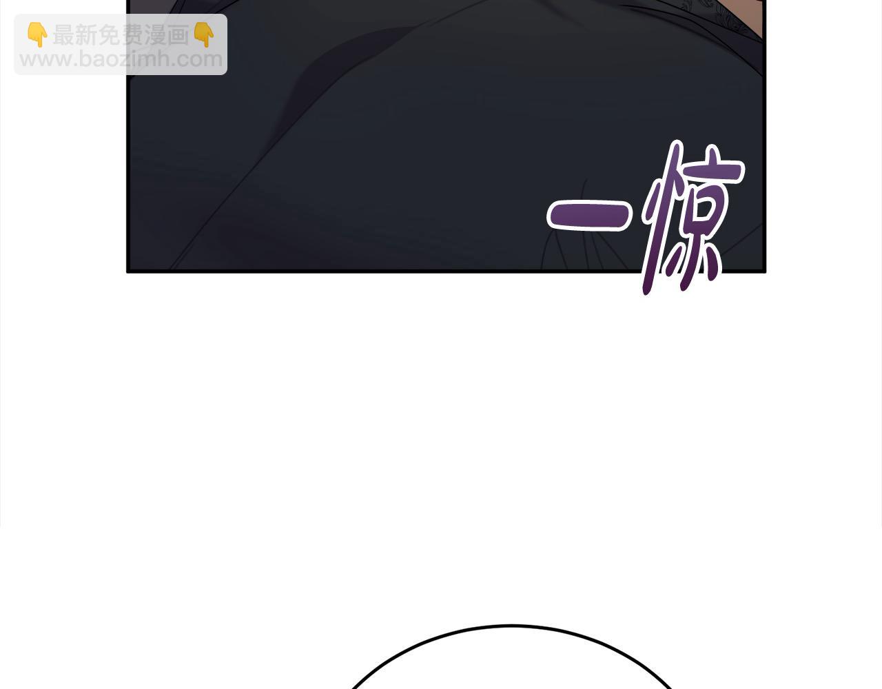 第48话 治愈能力(1/4)-第49话