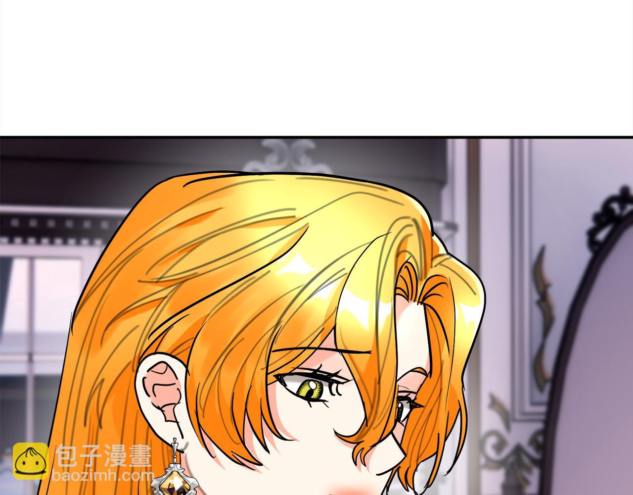 第48话 治愈能力(1/4)-第49话