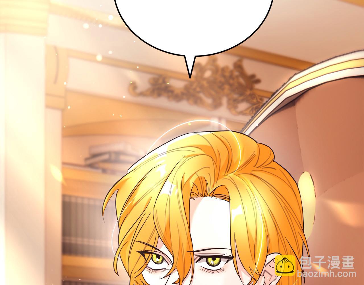 第50话 我只喜欢弟弟(1/5)-第51话