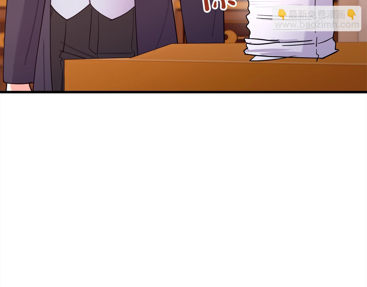 第50话 我只喜欢弟弟(1/5)-第51话