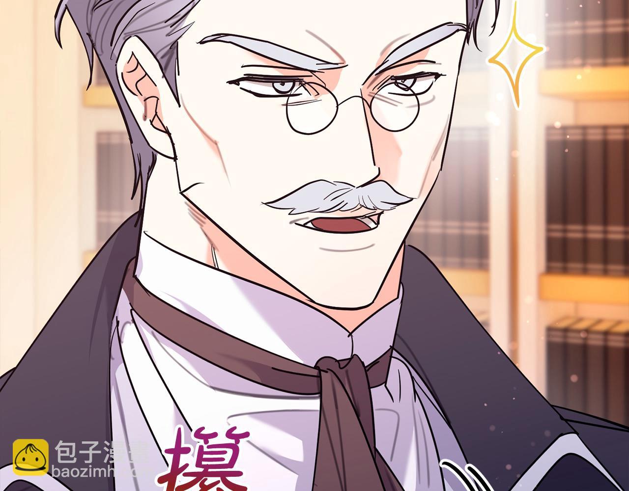 第50话 我只喜欢弟弟(1/5)-第51话