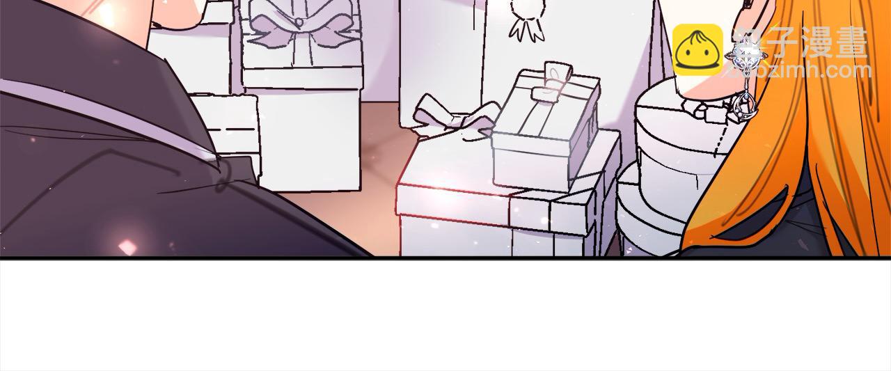 第50话 我只喜欢弟弟(1/5)-第51话