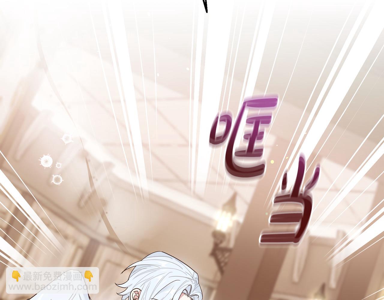 第52话 兽人们的偶像！(1/5)-第53话