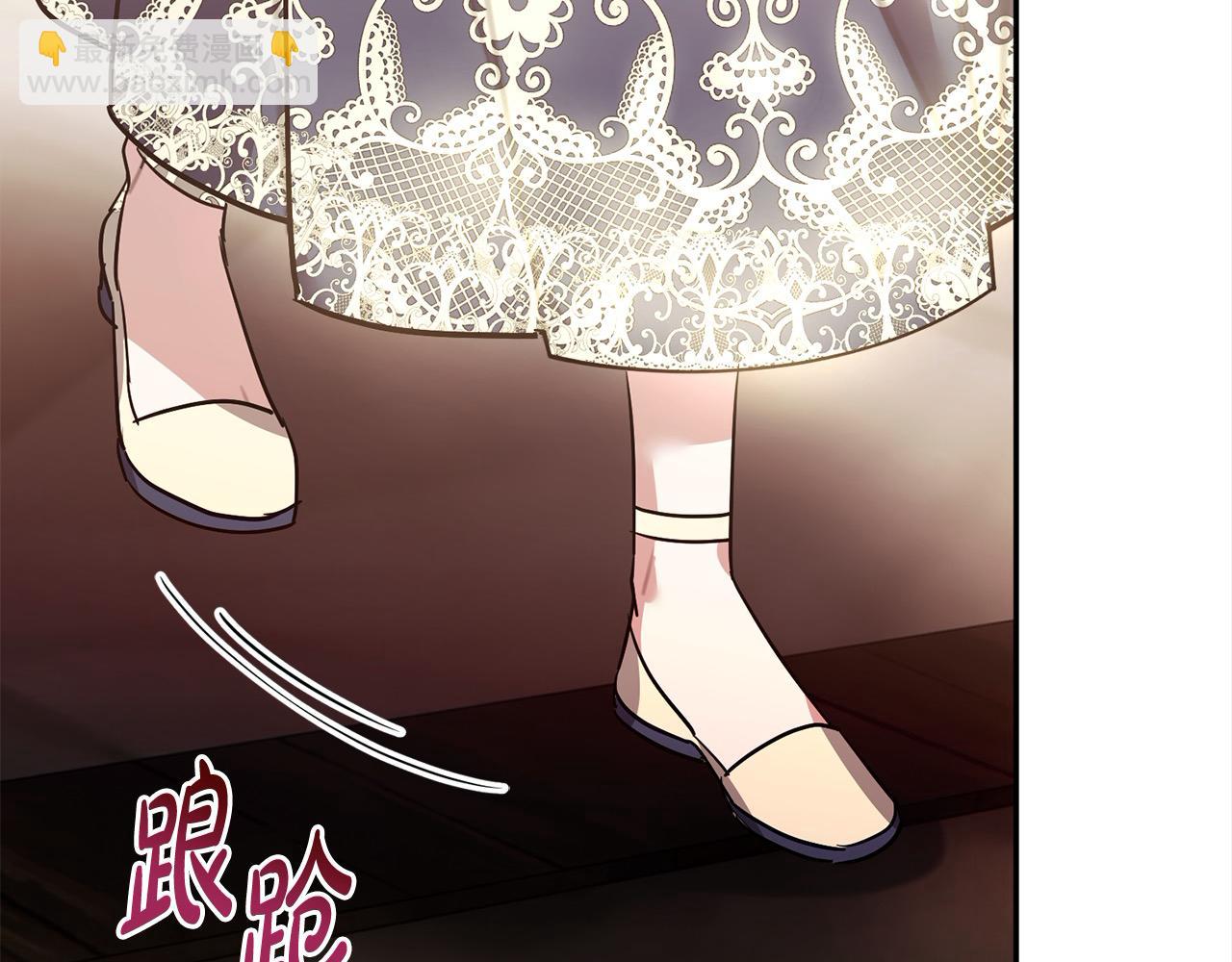 第52话 兽人们的偶像！(1/5)-第53话