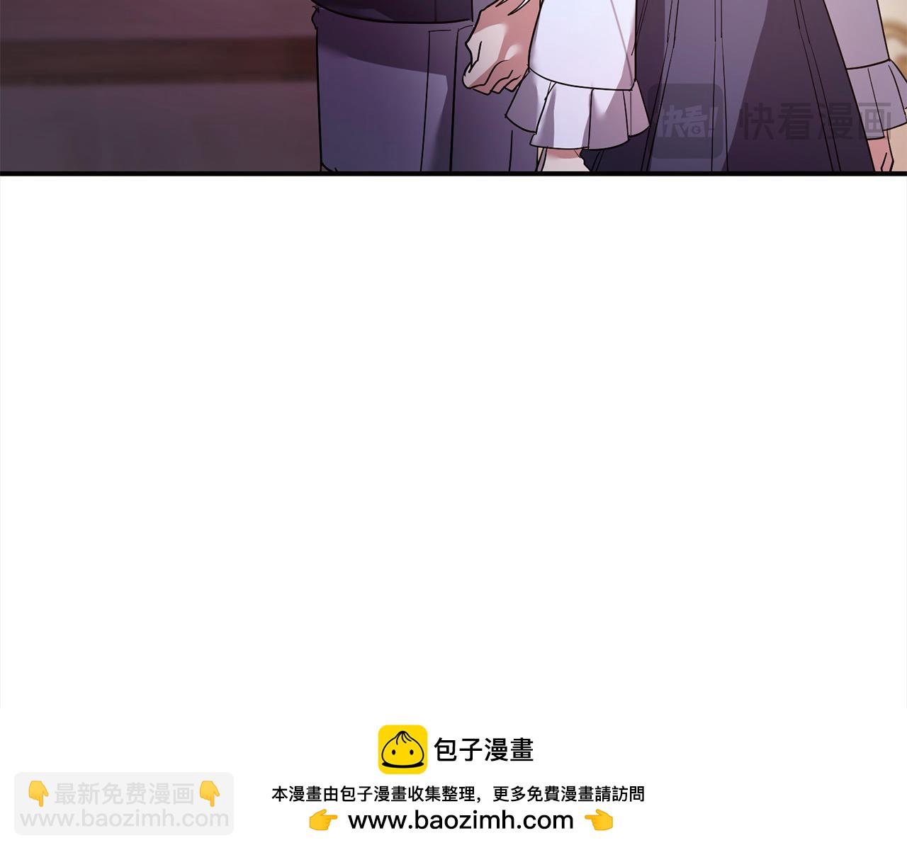 第52话 兽人们的偶像！(1/5)-第53话