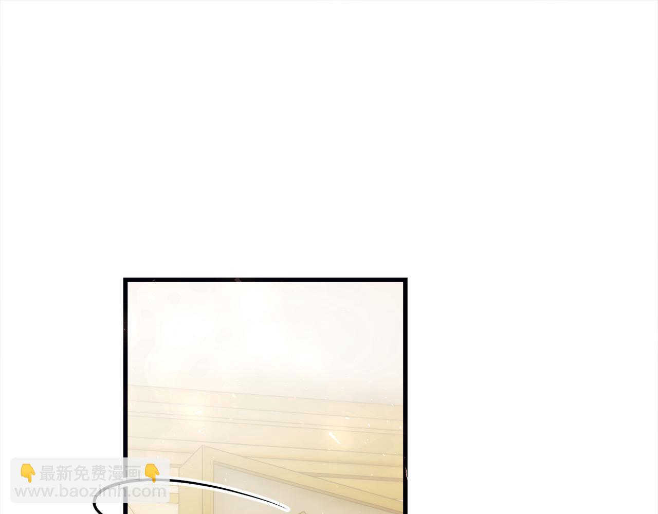 第54话 渣男强行找茬(1/5)-第55话