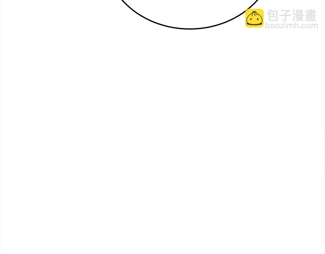 第54话 渣男强行找茬(1/5)-第55话