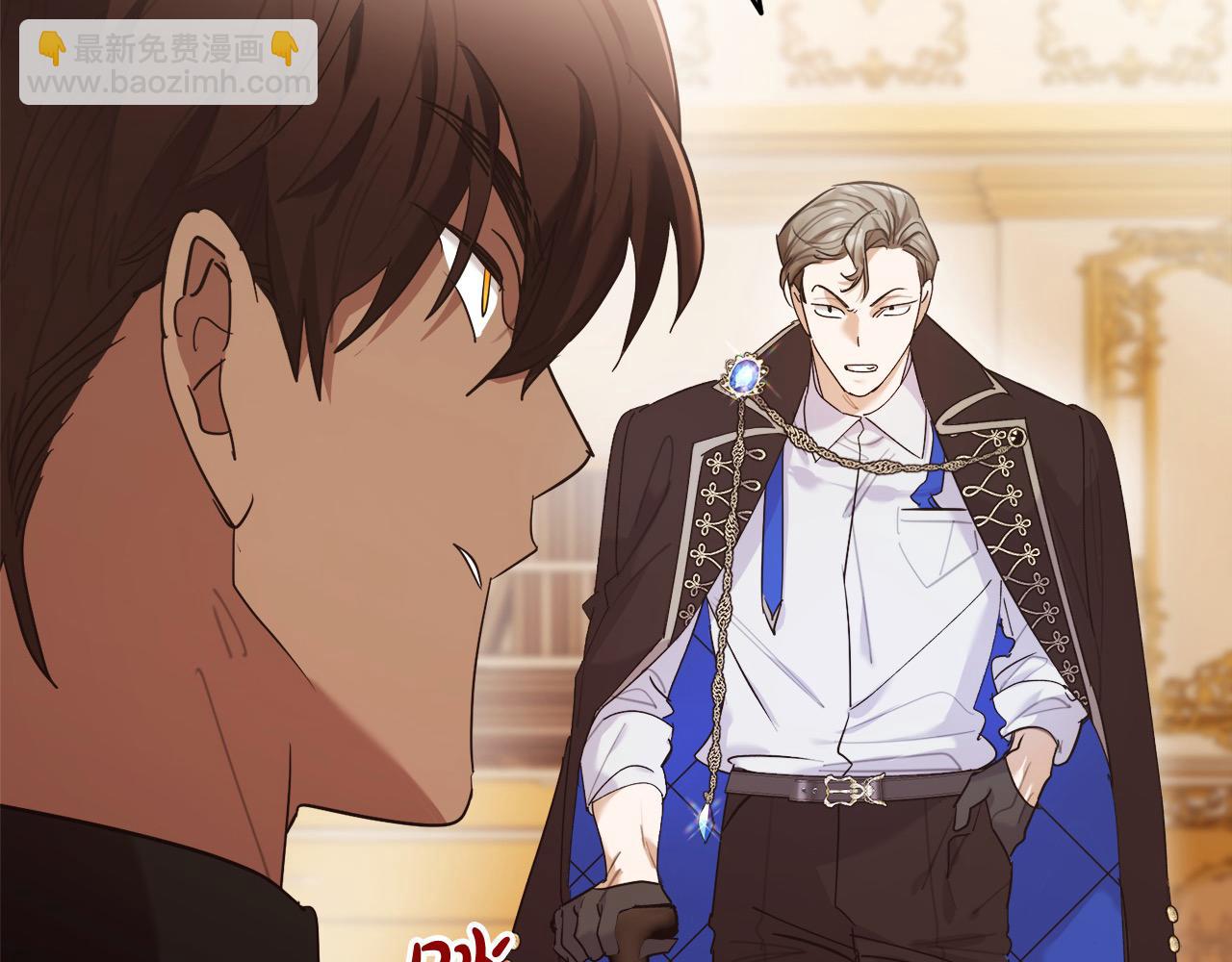 第54话 渣男强行找茬(1/5)-第55话