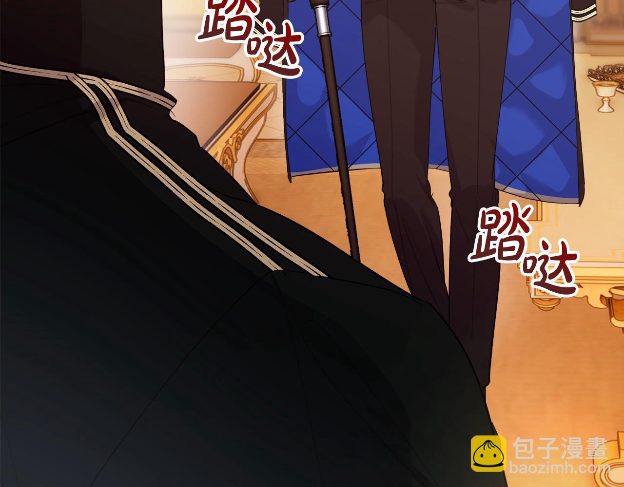 第54话 渣男强行找茬(1/5)-第55话