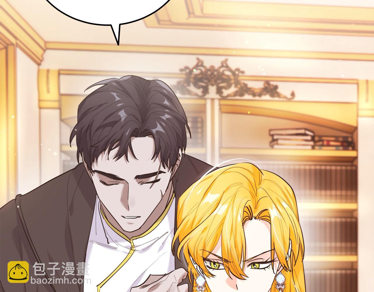 第56话 名字的由来(1/4)-第57话