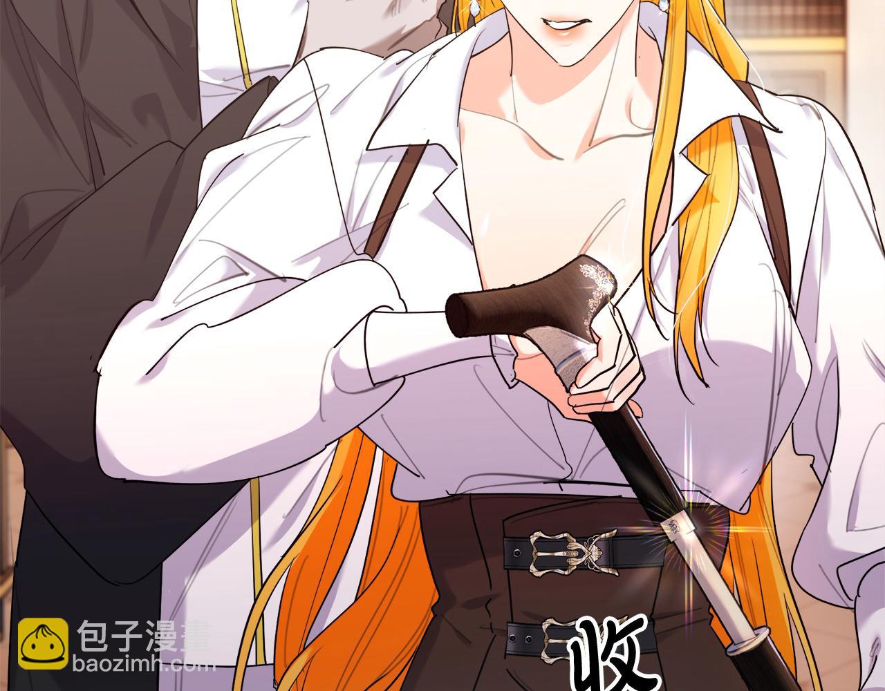 第56话 名字的由来(1/4)-第57话