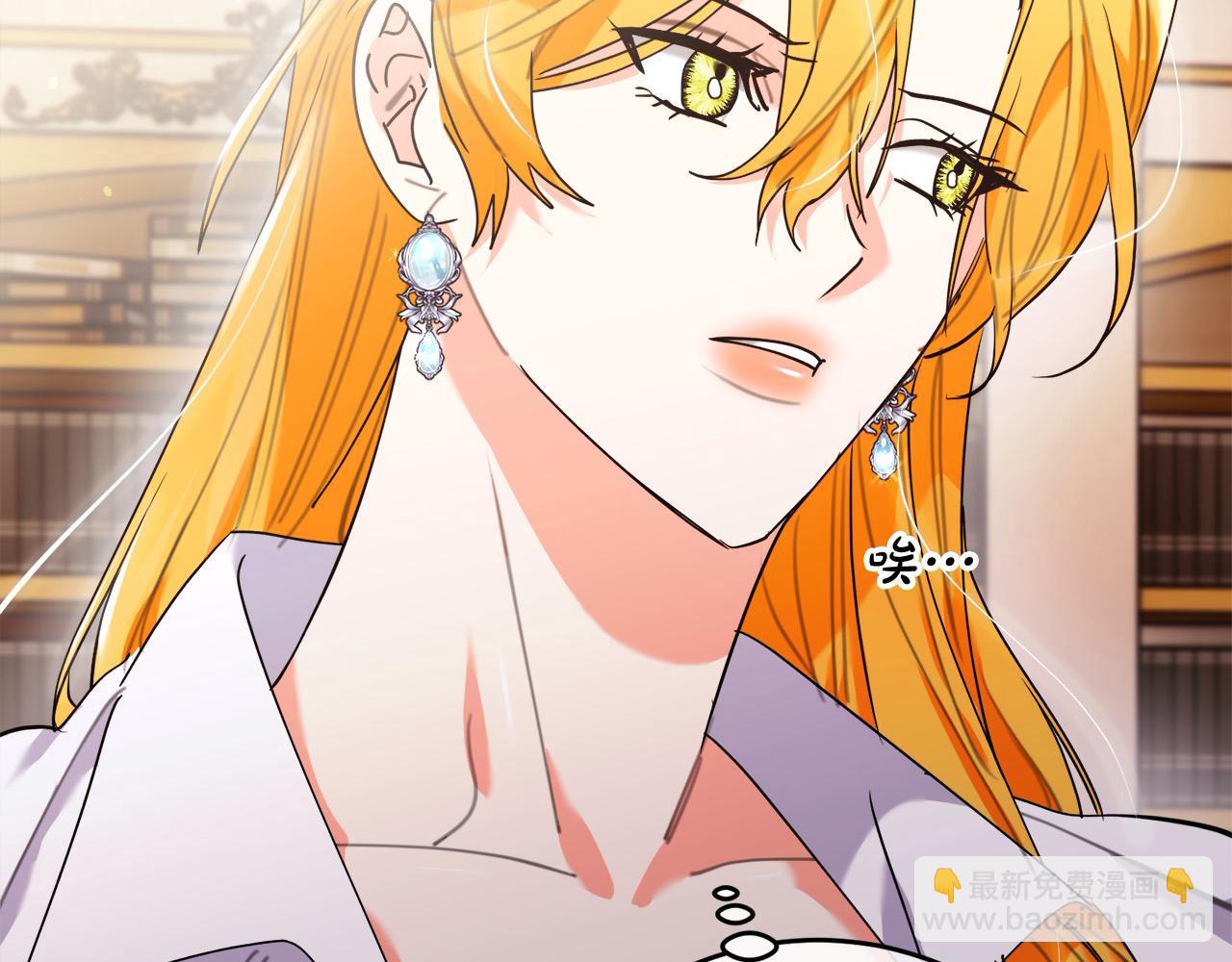 第56话 名字的由来(1/4)-第57话