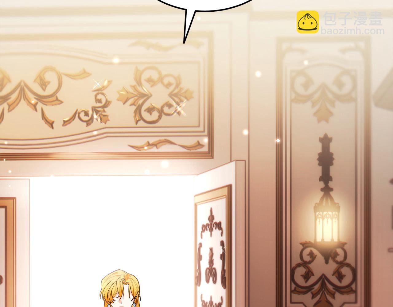 第56话 名字的由来(1/4)-第57话