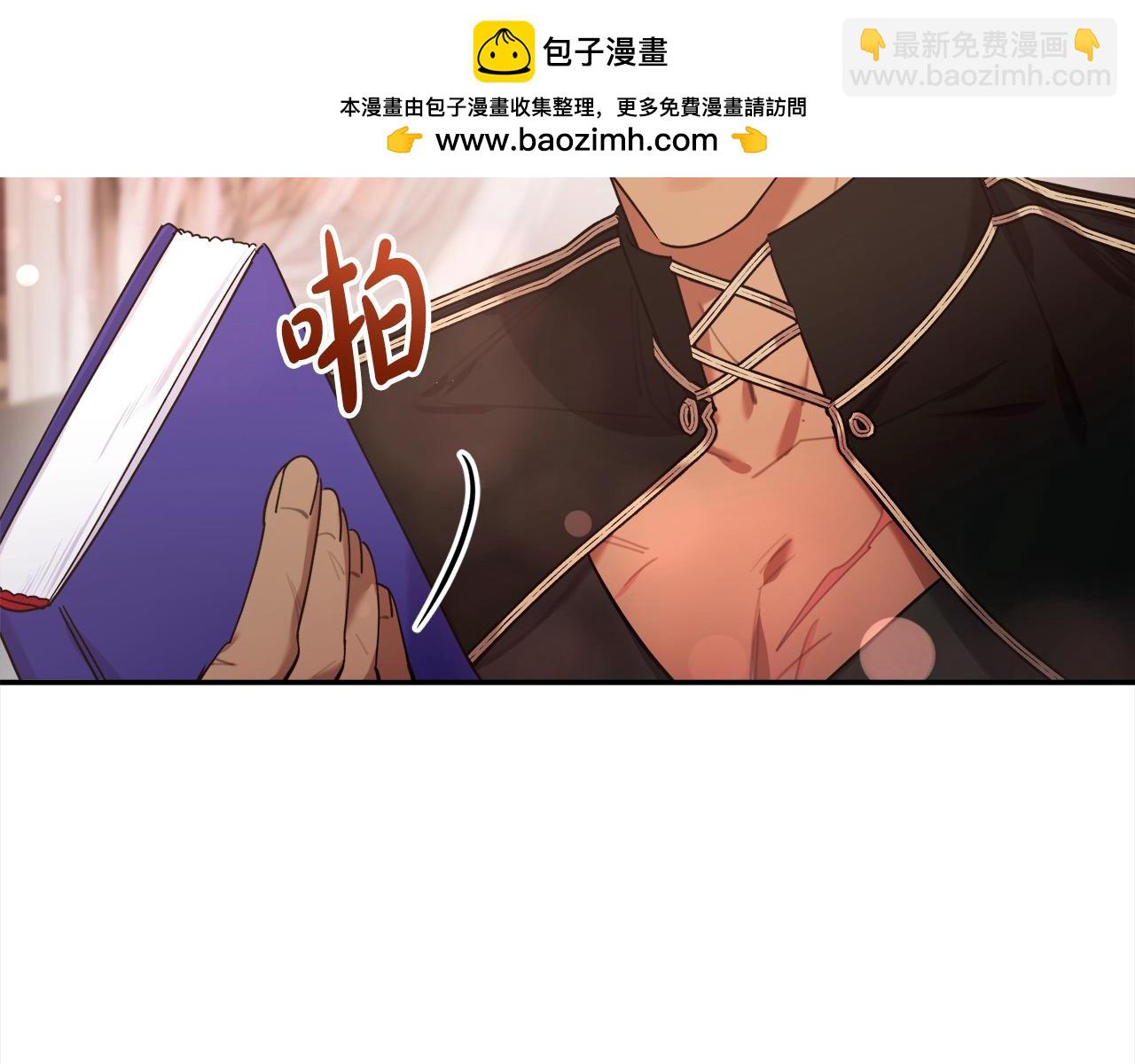 第56话 名字的由来(1/4)-第57话