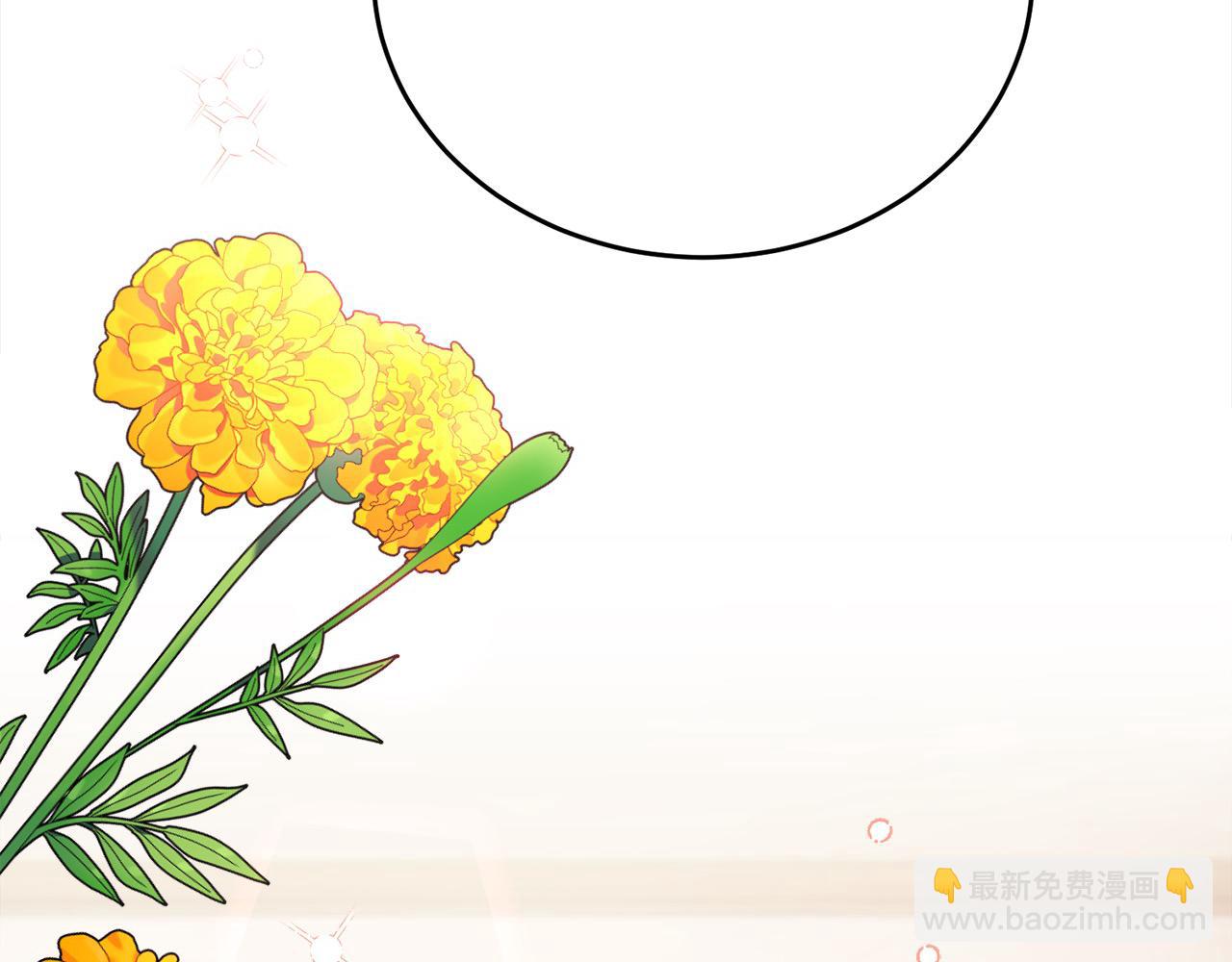 第56话 名字的由来(1/4)-第57话