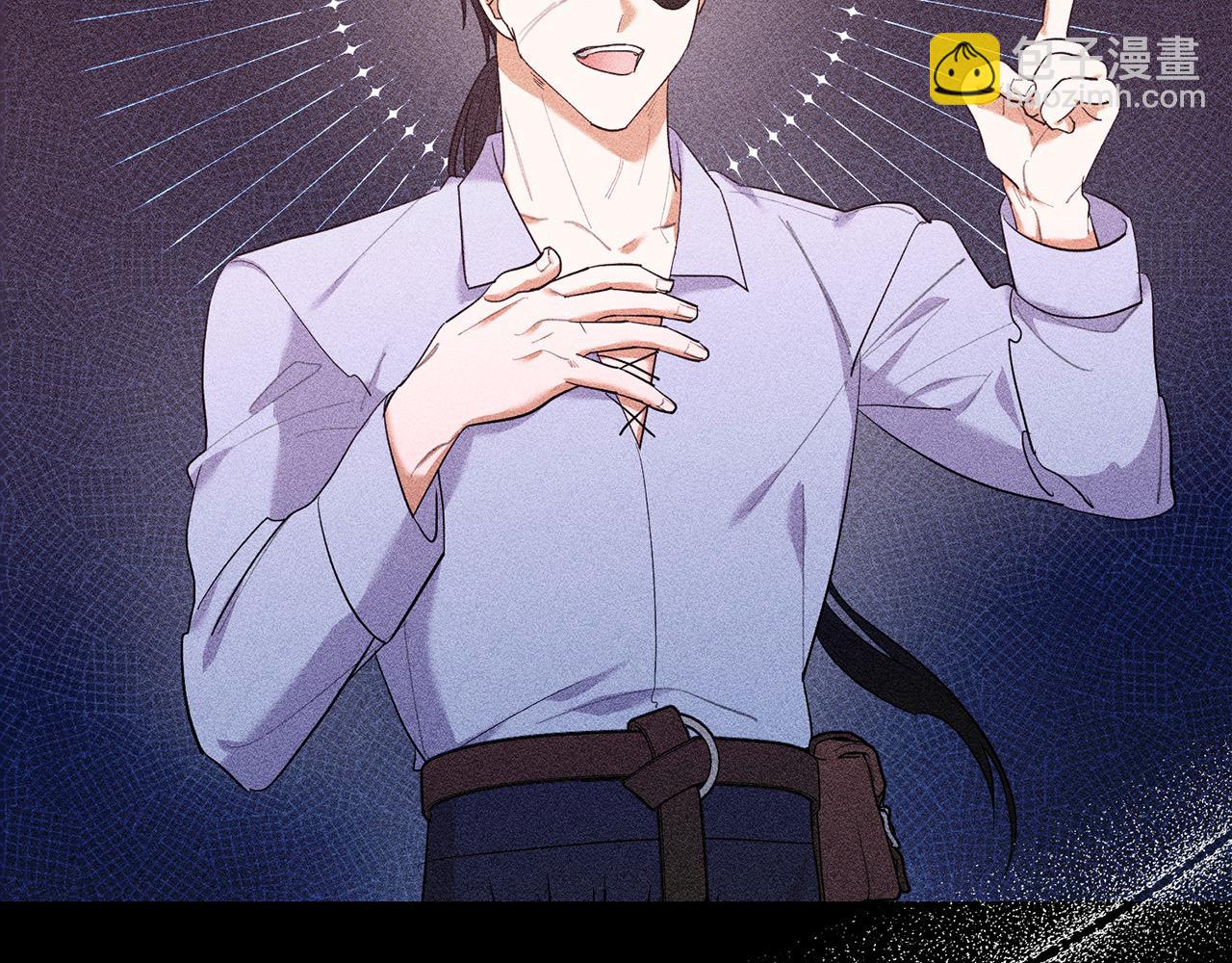 第二季完结篇 抢兽人(1/5)-第59话