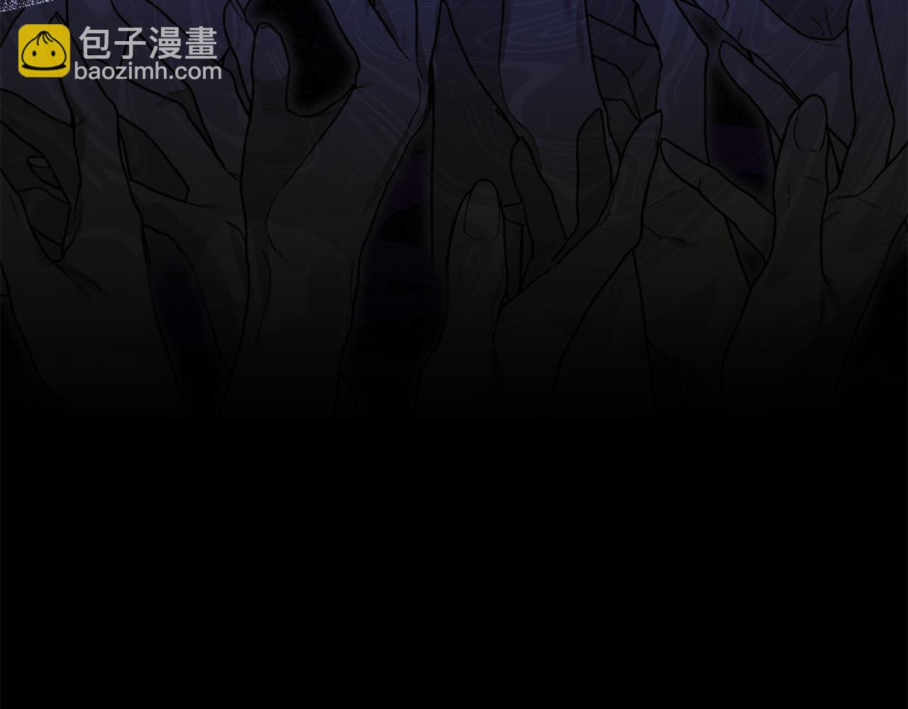 第二季完结篇 抢兽人(1/5)-第59话