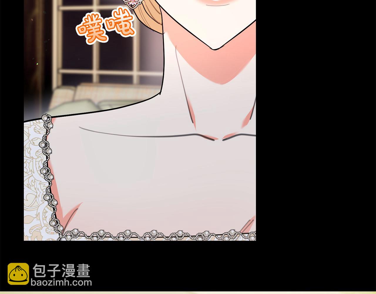 第二季完结篇 抢兽人(1/5)-第59话