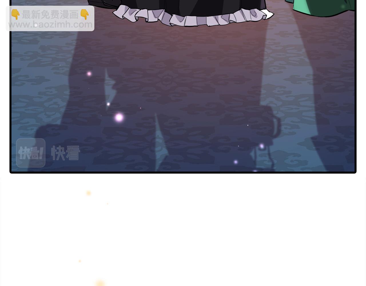 第7话 兽人男孩被公主抱！(1/4)-第7话