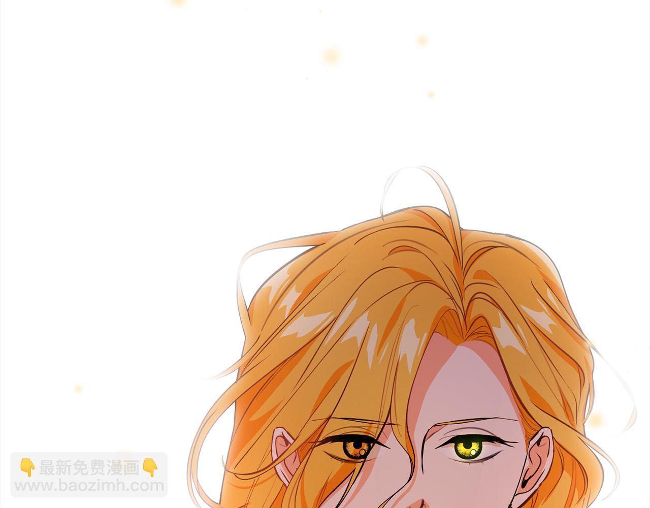 第7话 兽人男孩被公主抱！(1/4)-第7话