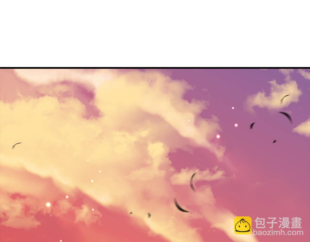 第7话 兽人男孩被公主抱！(1/4)-第7话