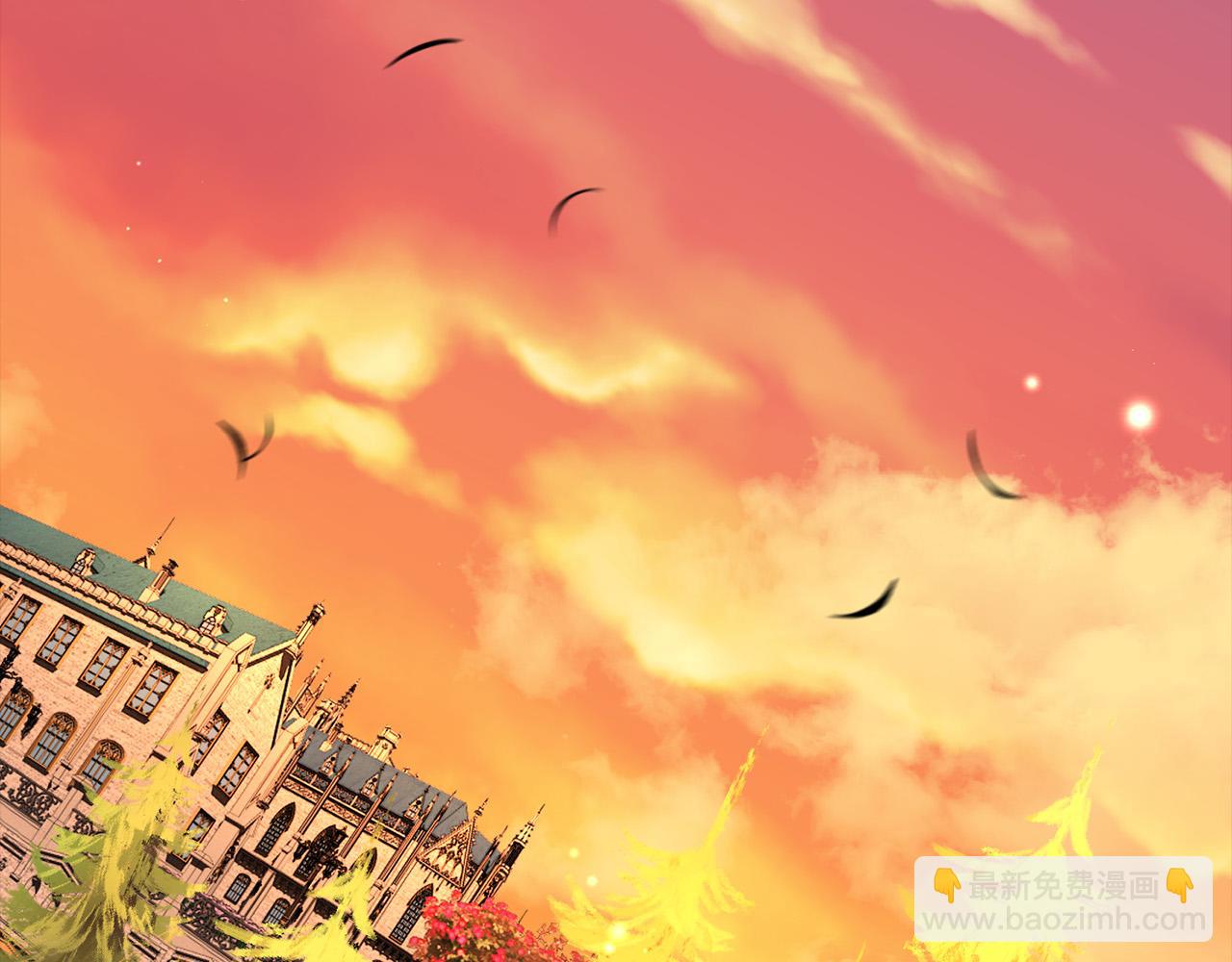 第7话 兽人男孩被公主抱！(1/4)-第7话