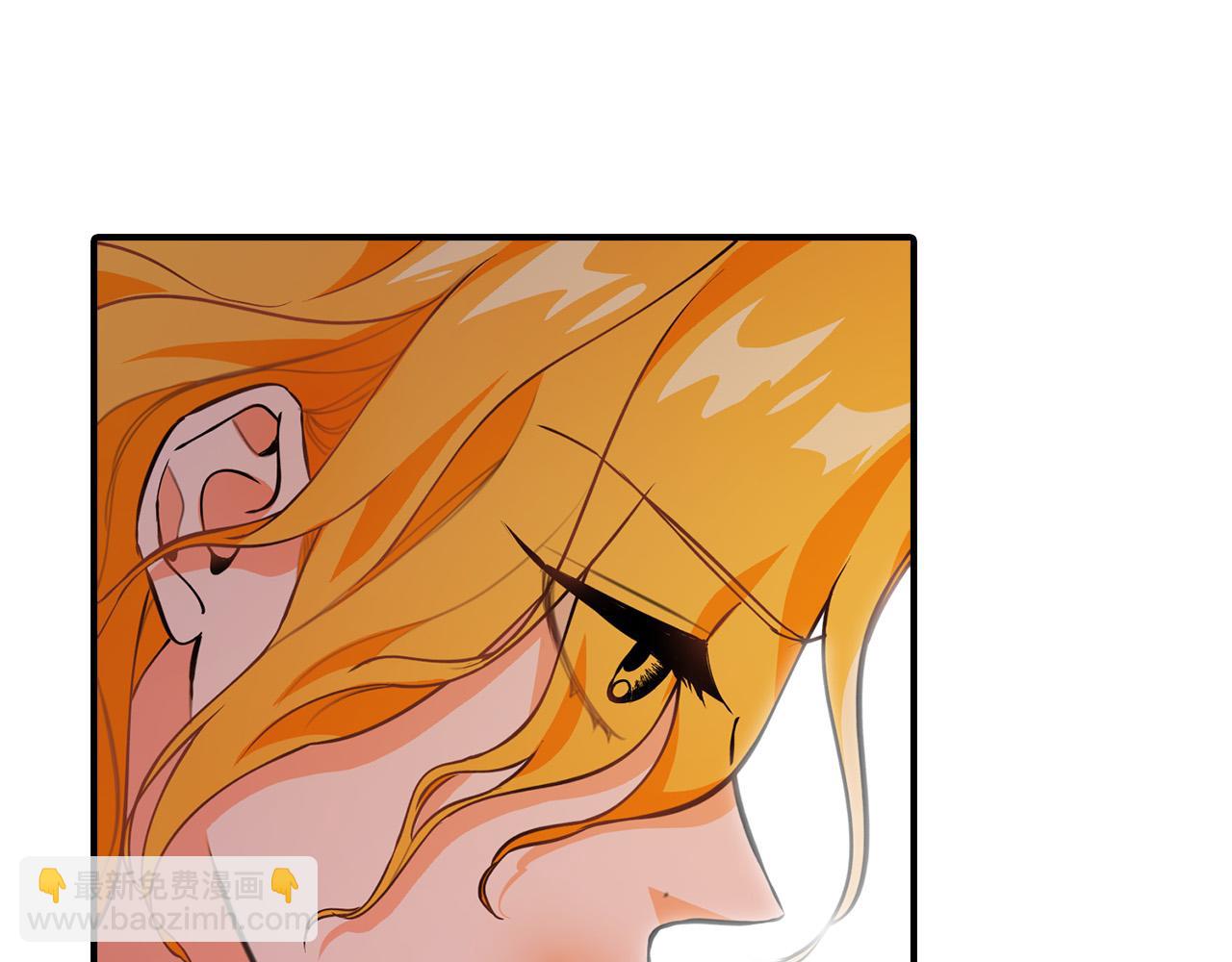 第7话 兽人男孩被公主抱！(1/4)-第7话