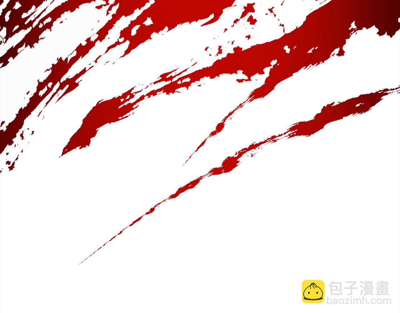 第7话 兽人男孩被公主抱！(1/4)-第7话