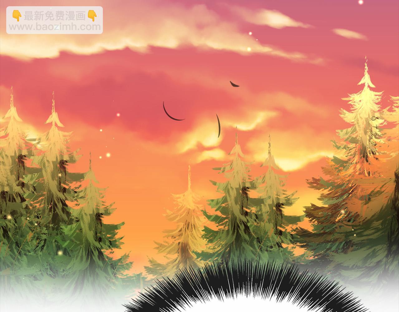 第7话 兽人男孩被公主抱！(1/4)-第7话