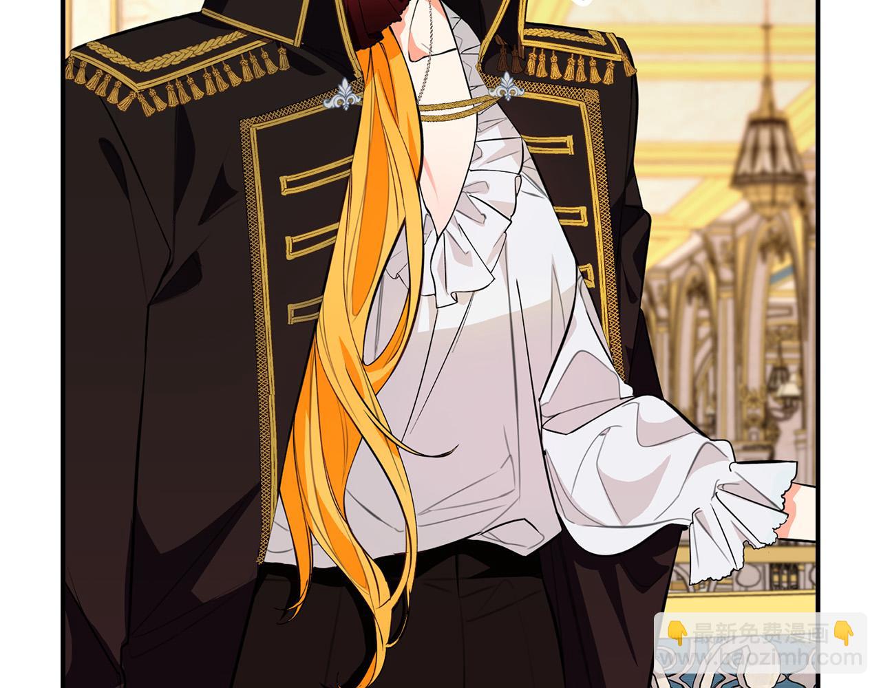 第7话 兽人男孩被公主抱！(1/4)-第7话