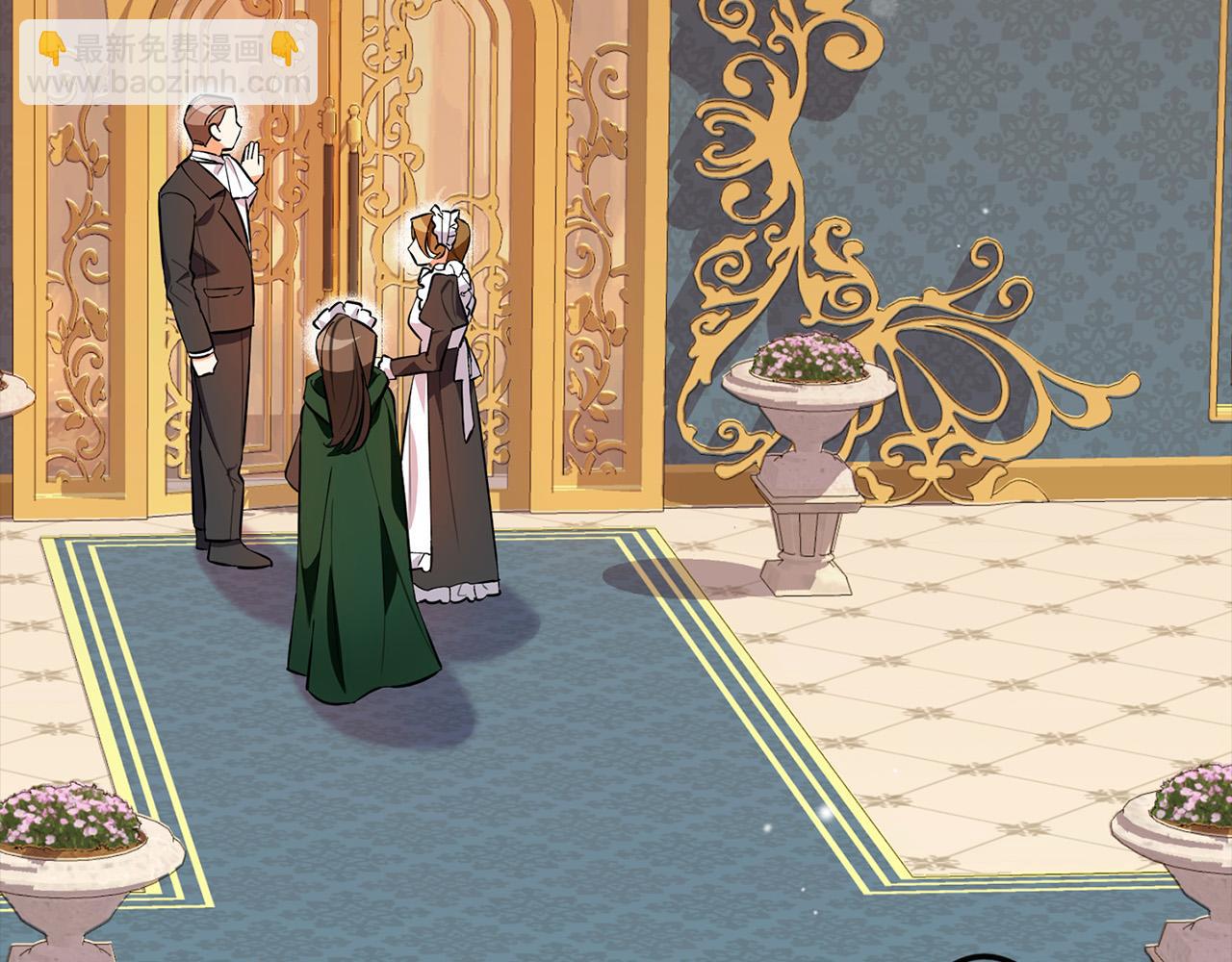 第7话 兽人男孩被公主抱！(1/4)-第7话