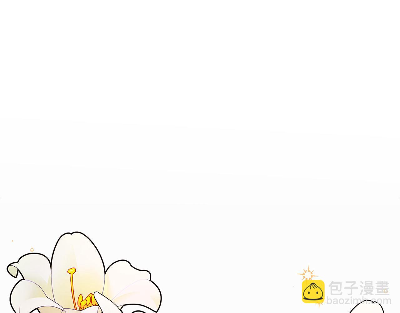 大公女的寵物獸人 - 第9話 你不是奴隸(2/5) - 8