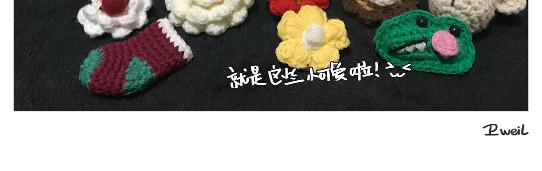 平凡的第35天&mdash;编织暖暖的冬天-第13话