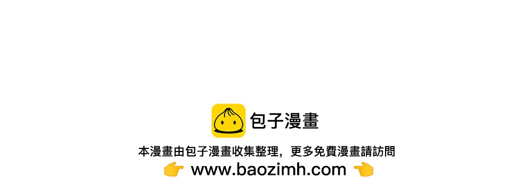 第46天_凑热闹的小猫咪????-第19话