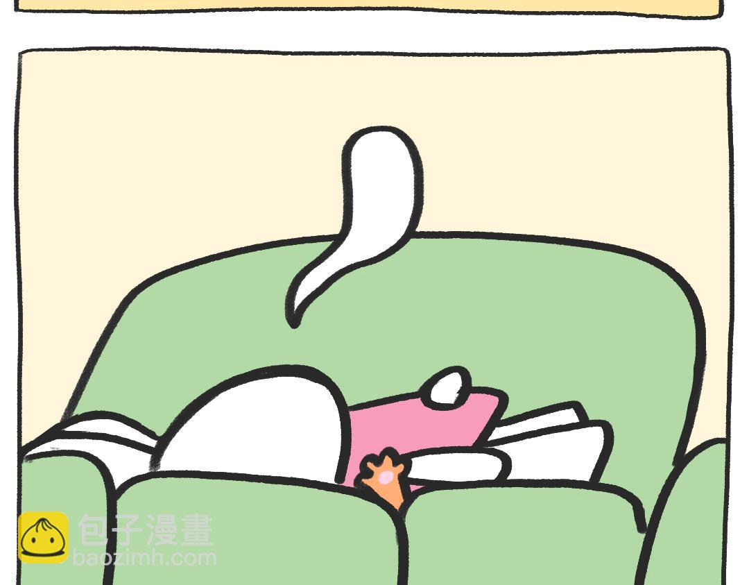 平凡的第3天&mdash;看云-第3话