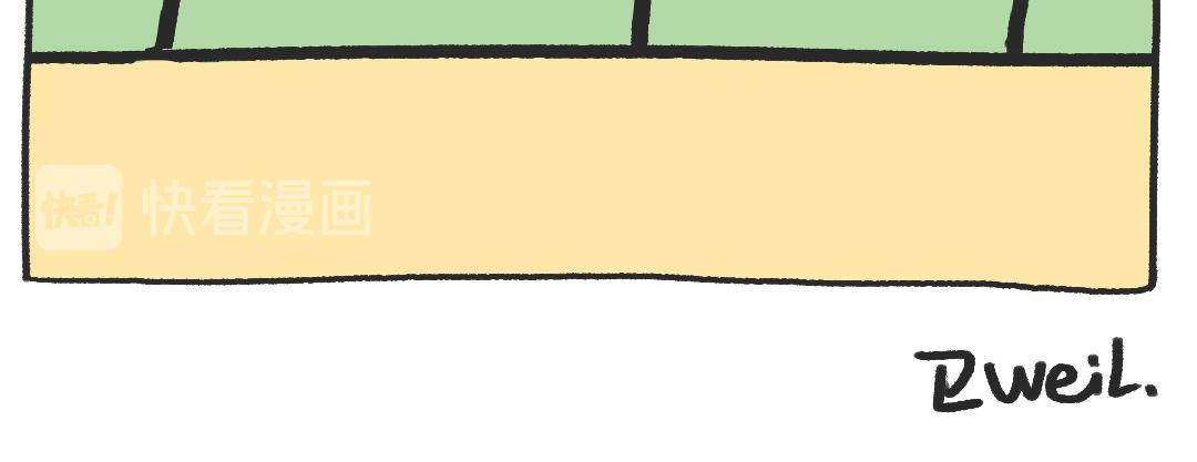 平凡的第3天&mdash;看云-第3话