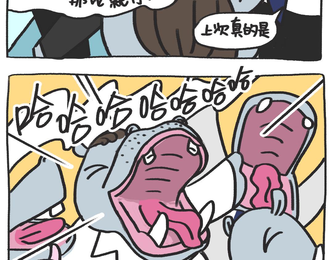 平凡的第15天&mdash;&mdash;电梯奇遇-第5话